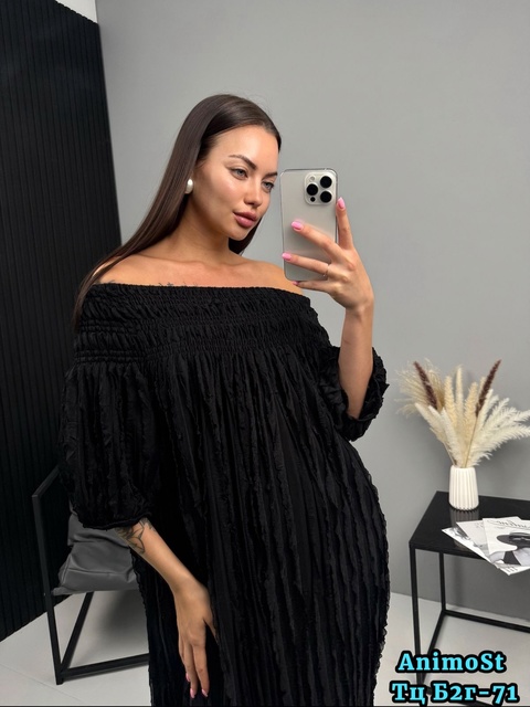 Платье 22933020