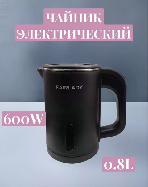 Чайник 22933982