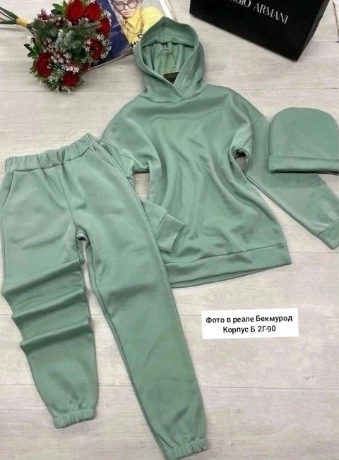 Артикул 22932824