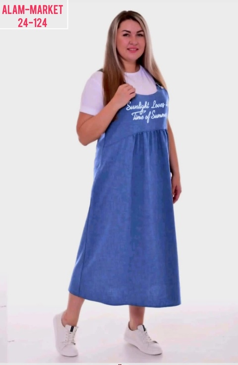 Сарафан 22932904