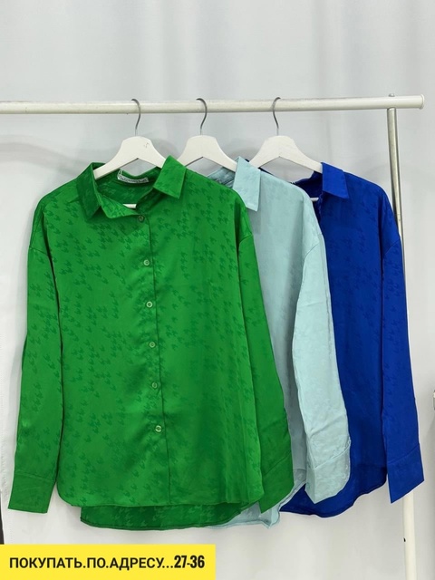 Рубашка 22934101