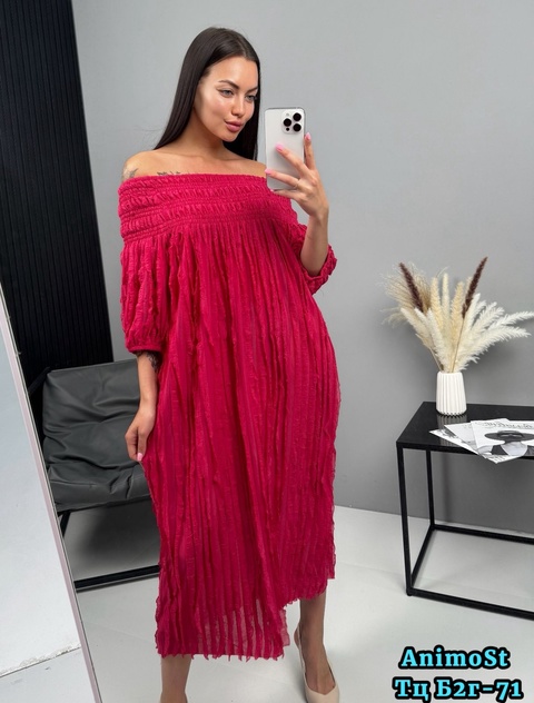 Платье 22933020