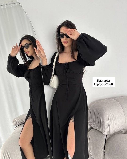 Платье 22933284