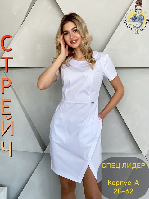 Платье 22932391