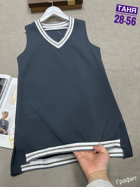 Сарафан 22934809