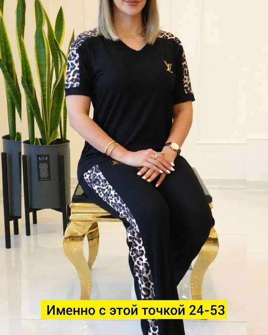 Костюм 22934880