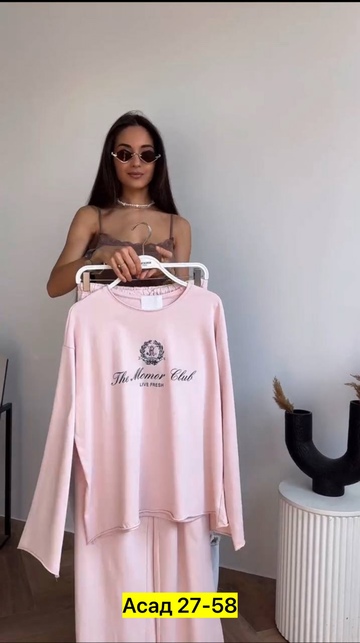 Спортивный костюм 22935410