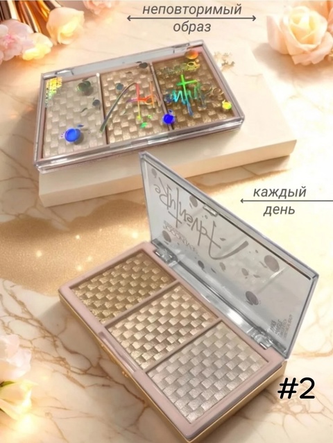 Хайлайтер для лица 22935341