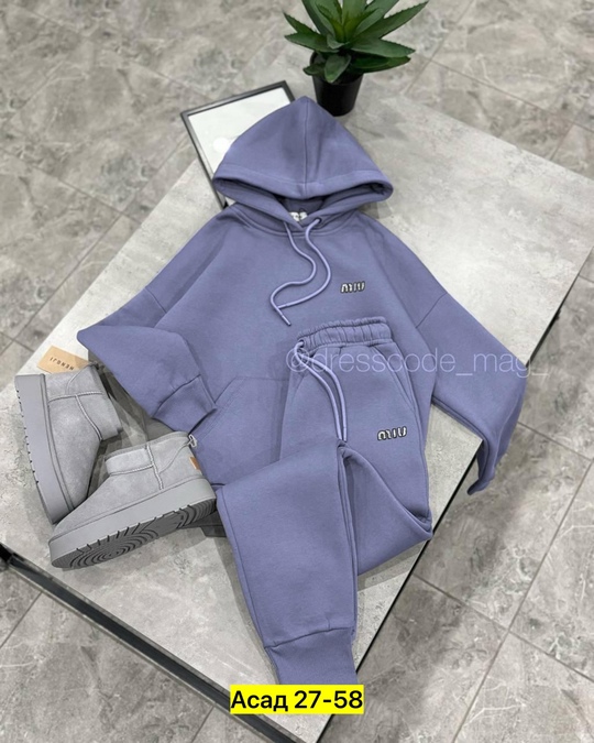 Спортивный костюм 22934862