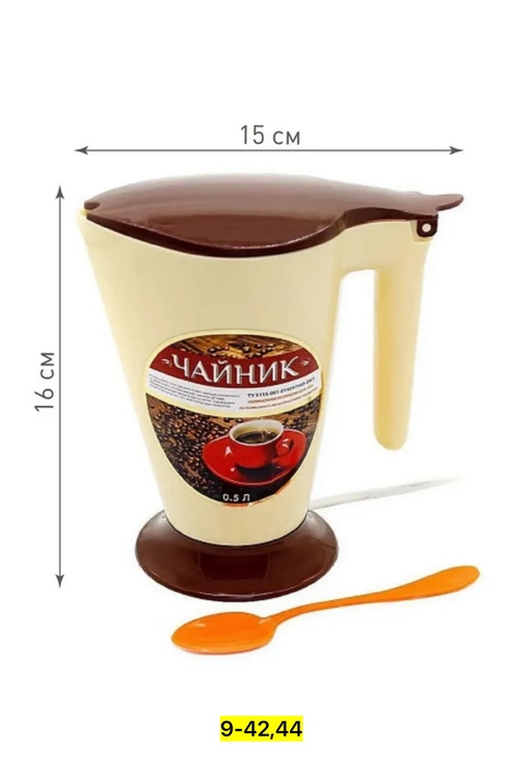 Чайник 22935304