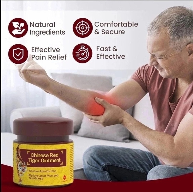 Бальзам 22935678