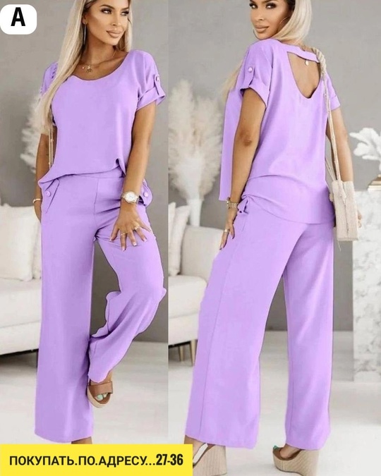 Костюм 22935629