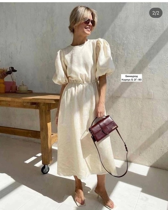 Платье 22934884