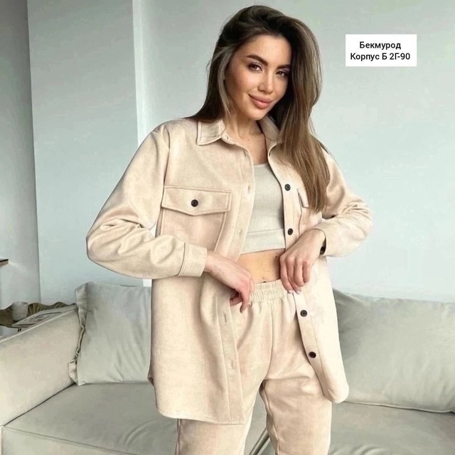 Костюм 22934475