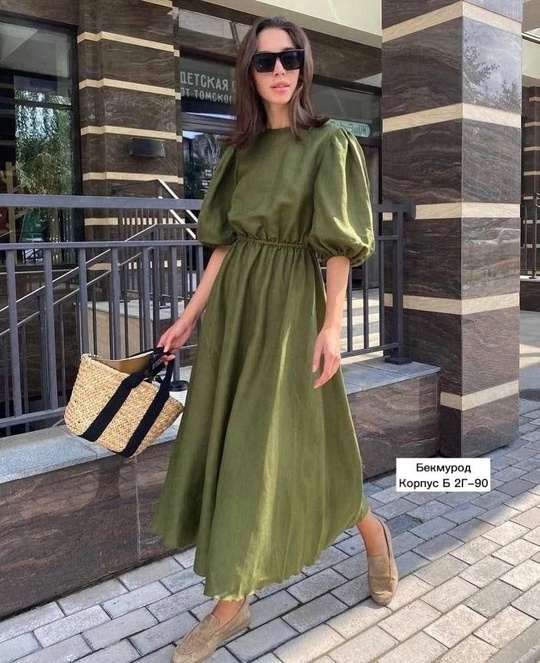 Платье 22934884