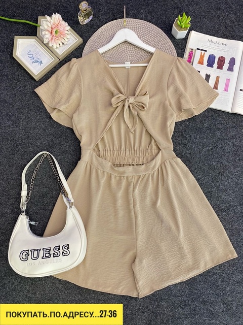 Костюм 22935711