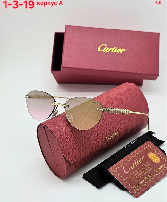 Солнцезащитные очки 22935673