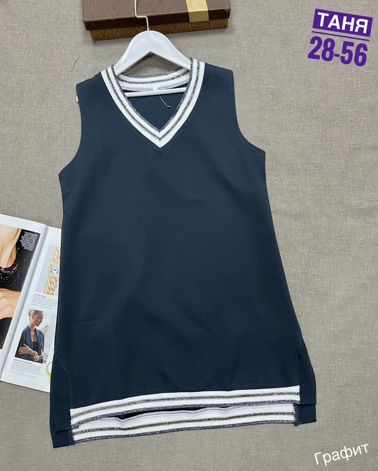 Сарафан 22934809