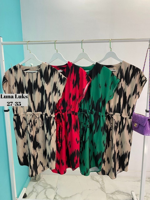 Платье 22934615