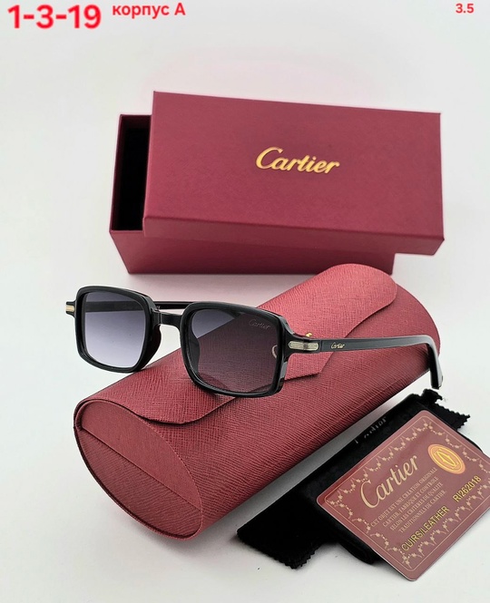 Солнцезащитные очки 22935598