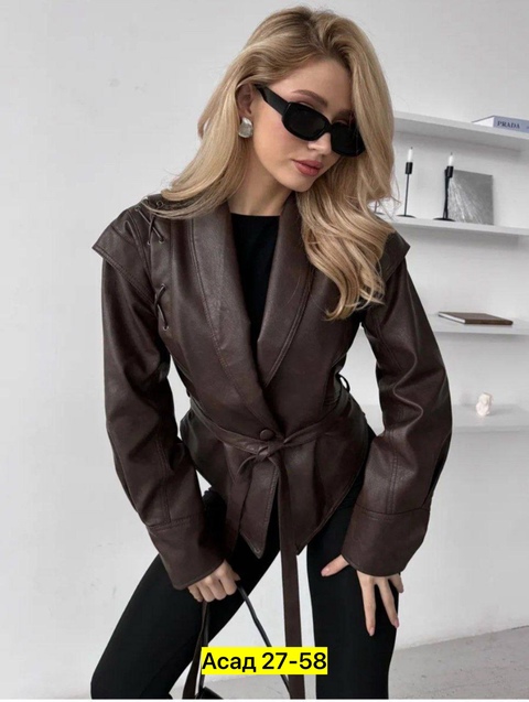 Куртка 22934280