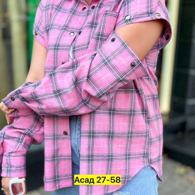 Рубашка 22935208