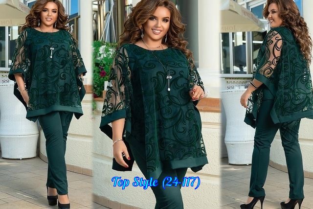 Костюм 22934401