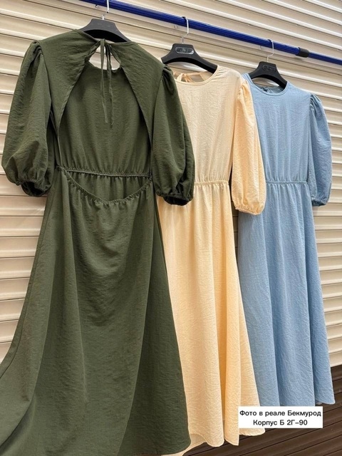 Платье 22934884