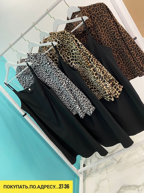 Костюм 22935625