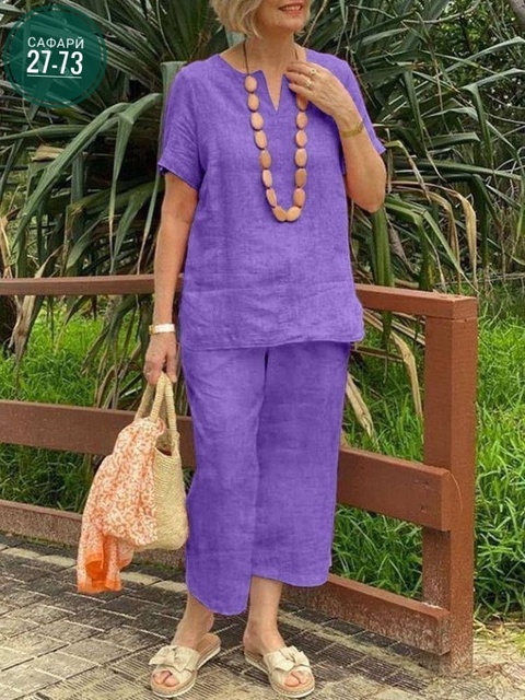 Костюм 22935552