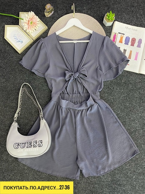 Костюм 22935711