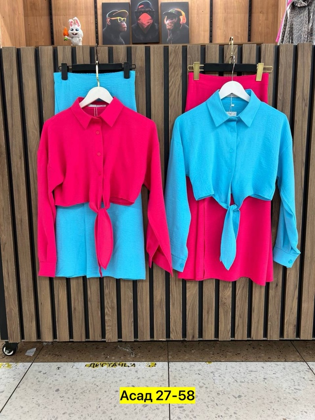 Костюм 22937304