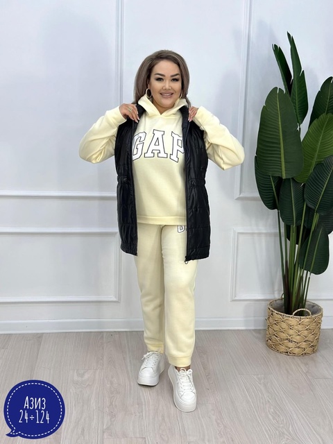 Спортивный костюм 22936996