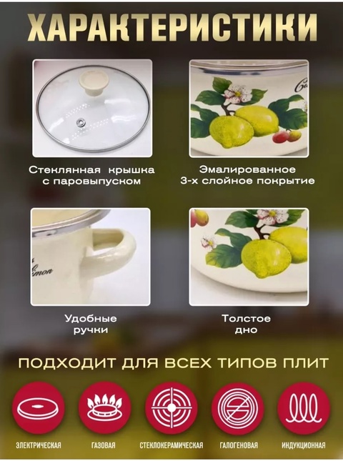 Артикул 22936285