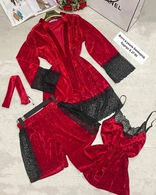 Пижама 22936363