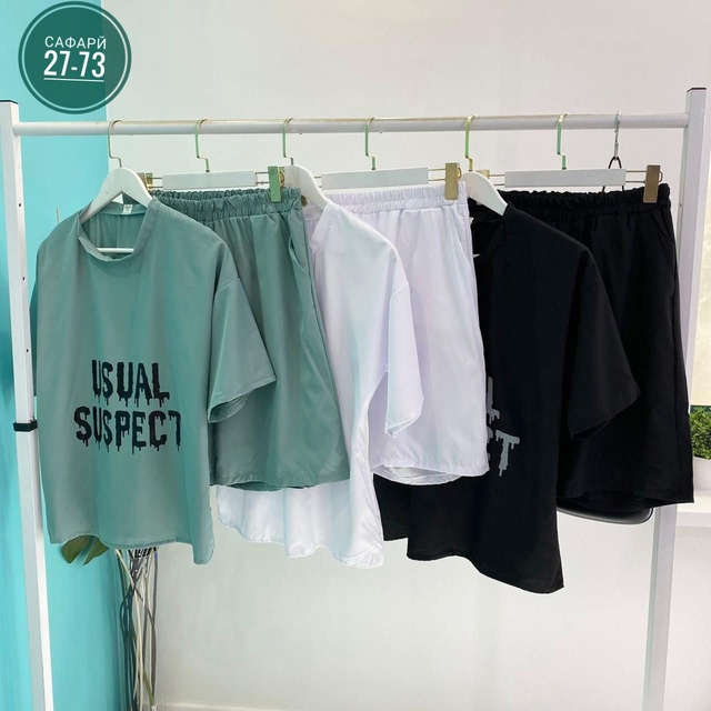 Спортивный костюм 22935775