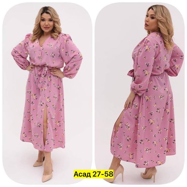 Платье 22936095