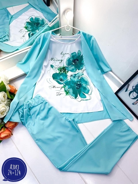 Костюм 22936891