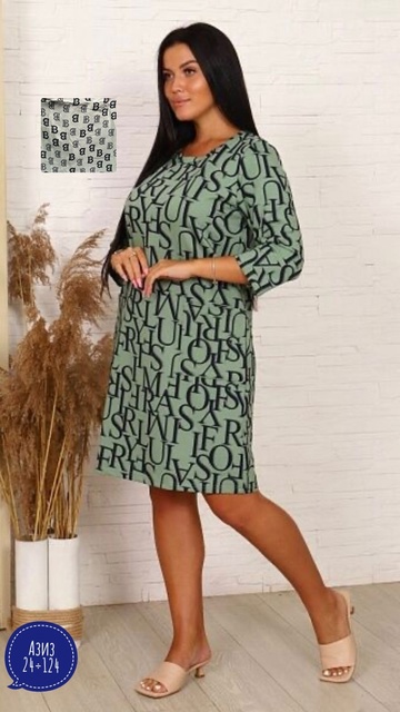 Платье 22936990