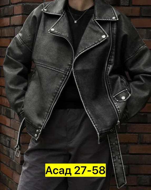 Куртка 22936744