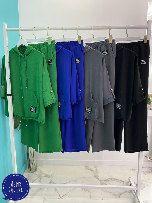 Костюм 22937193