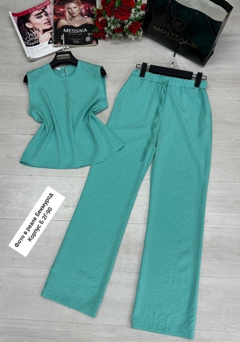 Артикул 22936976