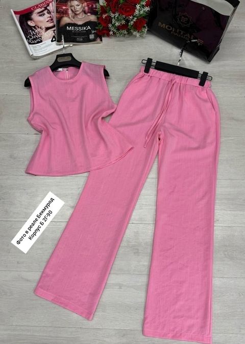 Артикул 22936976