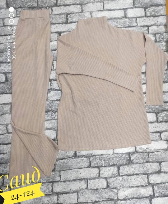 Костюм 22935947