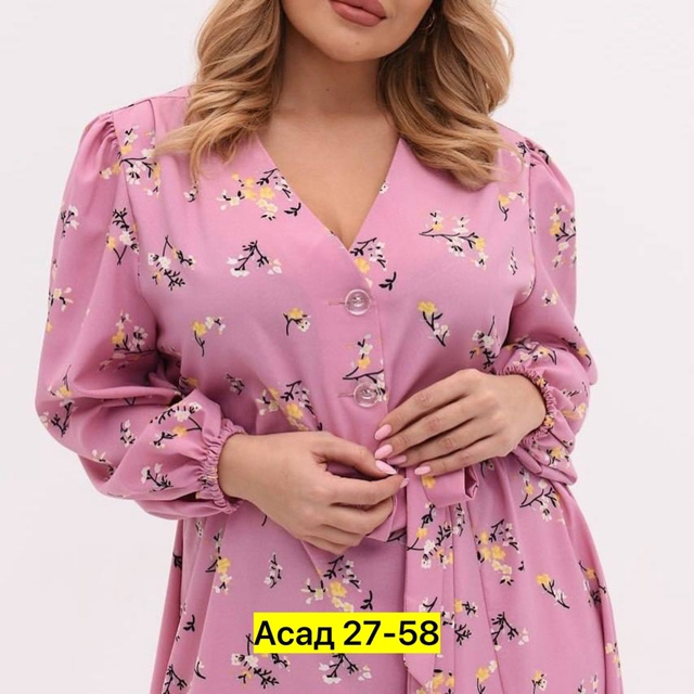 Платье 22936095