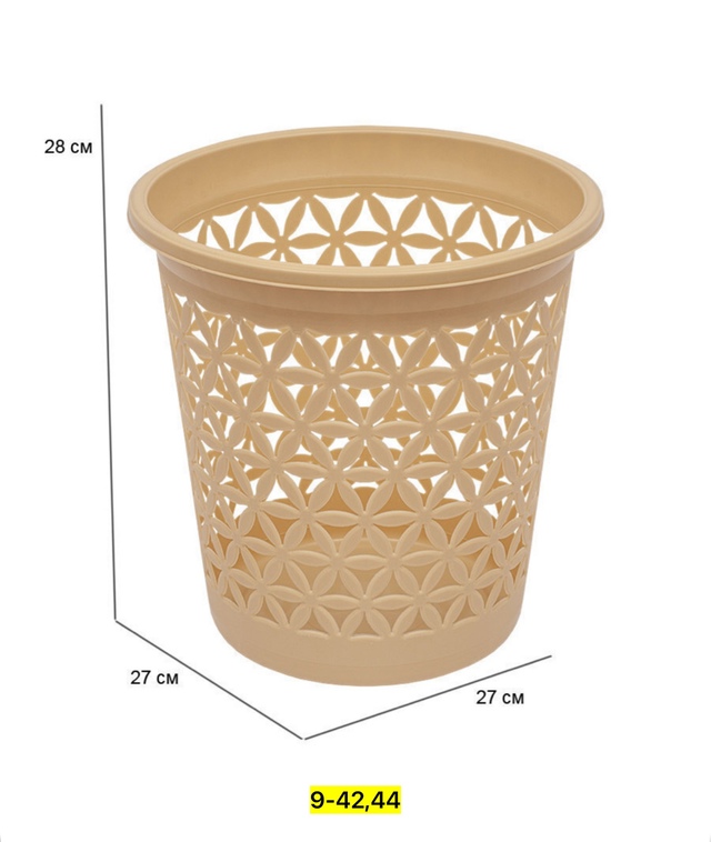 Артикул 22938487