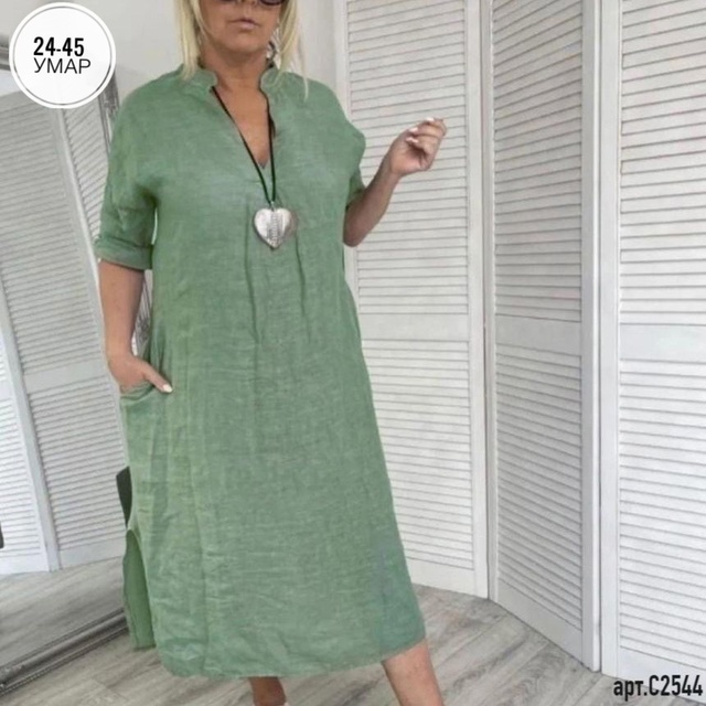 Платье 22938059