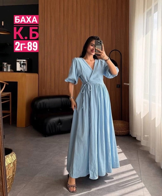 Платье 22937883