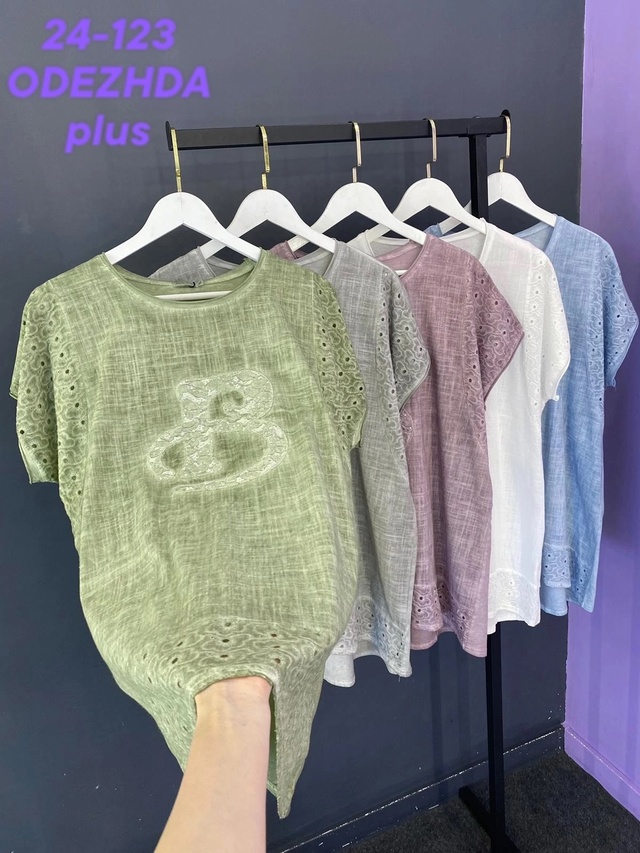 Футболка 22938179