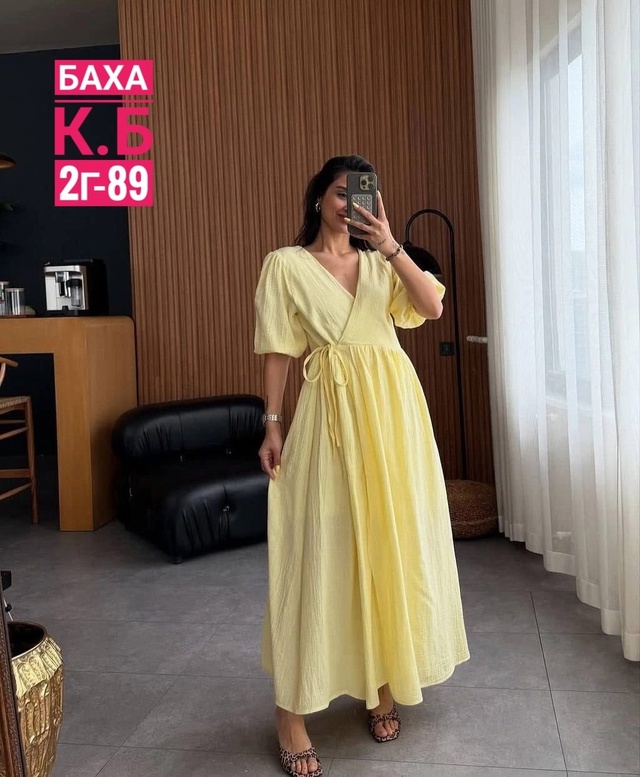 Платье 22937883